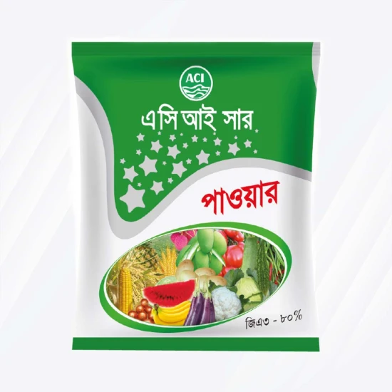 PGR Power - Gibberellic Acid (GA3 - 80%) 1gm Pack
